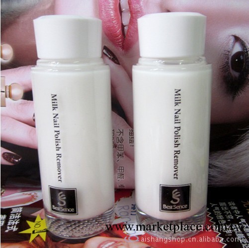 正品~B015~怡香加鈣牛奶洗甲水（大瓶）溫和不刺激洗甲水工廠,批發,進口,代購
