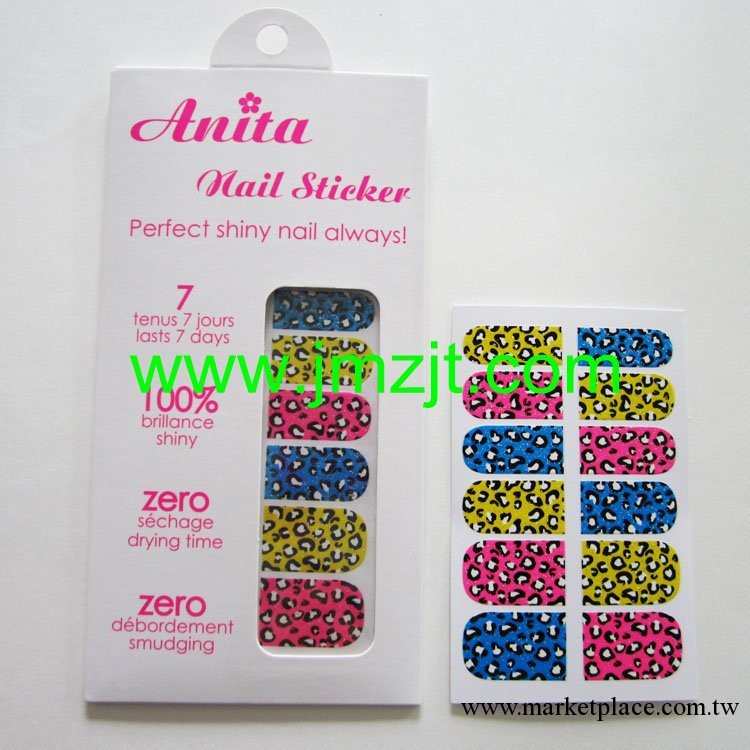 Anita 13夏季 紅黃藍豹紋甲油貼 美甲貼閃粉 Nail Patch JY12B-6工廠,批發,進口,代購