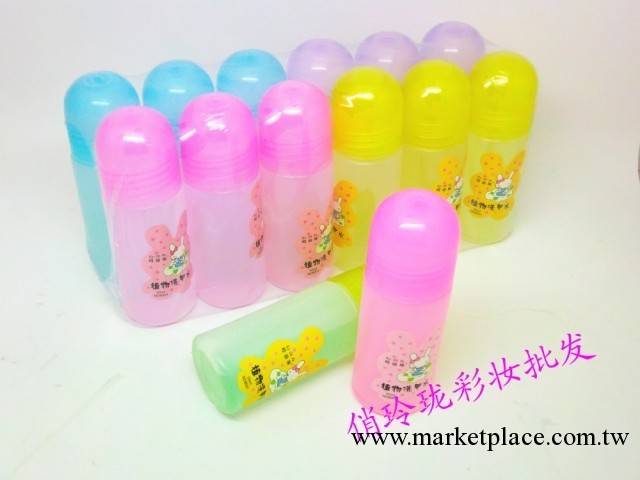 彩妝批發 柯迪雅 植物洗甲水 55ml 超值最低價 1.3元工廠,批發,進口,代購