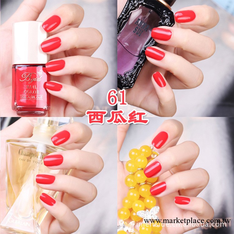 Bgirl水性環保指甲油 無味無毒 西瓜紅 糖果色 S61工廠,批發,進口,代購