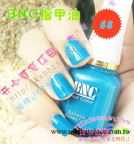 批發韓國大元廠傢棋下品牌,BNC指甲油,100多色工廠,批發,進口,代購