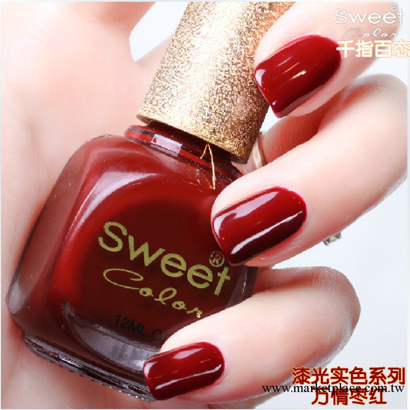 sweet color環保指甲油  漆光實色系列 萬情棗紅色工廠,批發,進口,代購