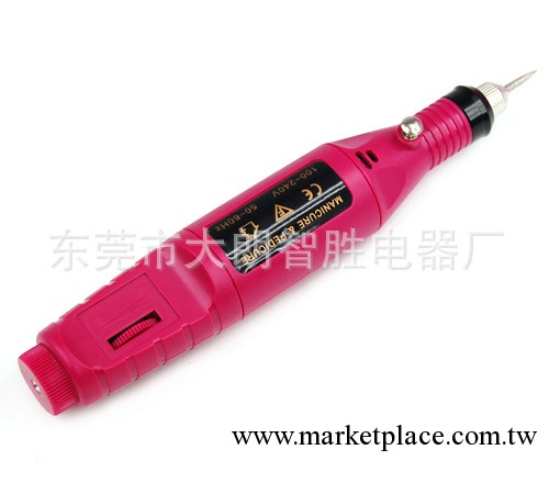 筆式打磨機，美甲打磨機，指甲打磨機自動打磨機電腦美甲機工廠,批發,進口,代購