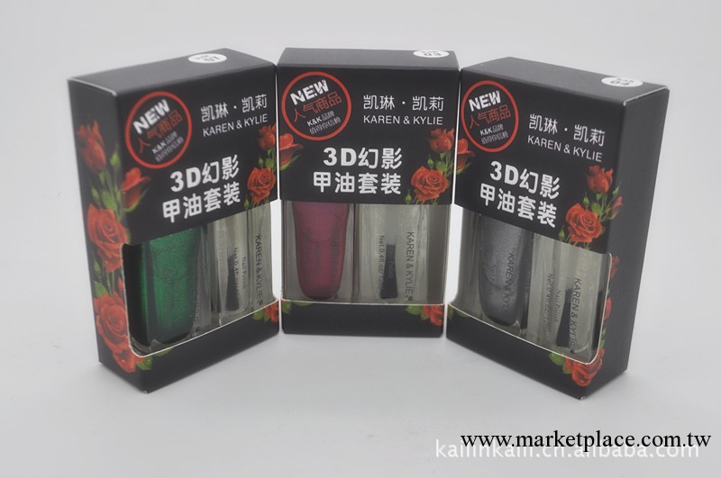 魔幻甲油工廠,批發,進口,代購