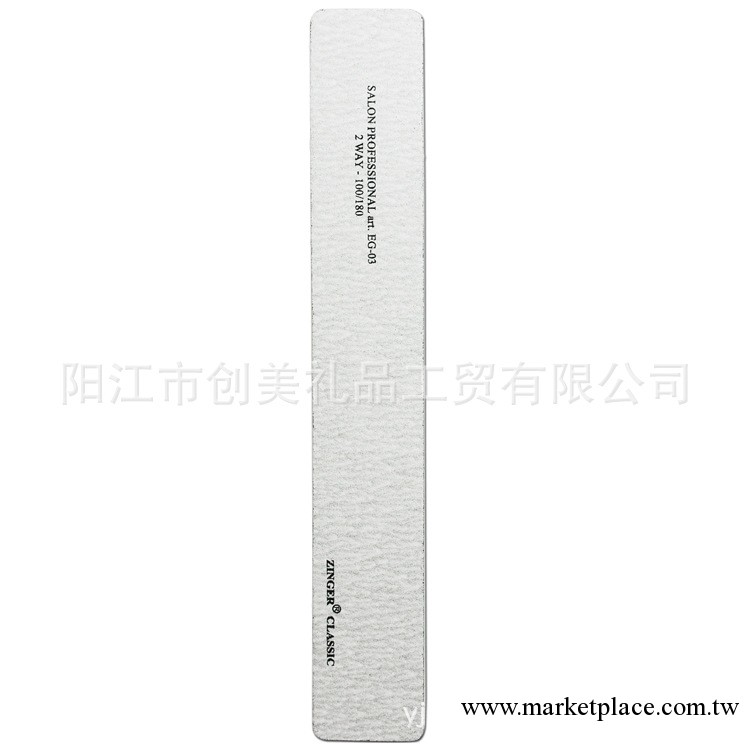 供應美甲用品批發 美甲工具 指甲銼 打磨挫 打磨條 寬灰雙面挫工廠,批發,進口,代購