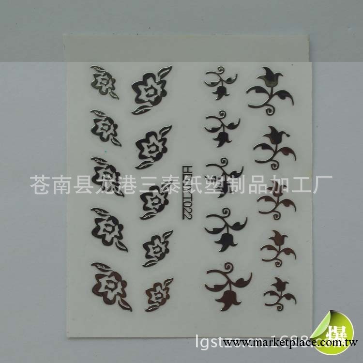 廠傢直銷美甲用品 金屬色成品指甲貼片 美甲金屬片工廠,批發,進口,代購