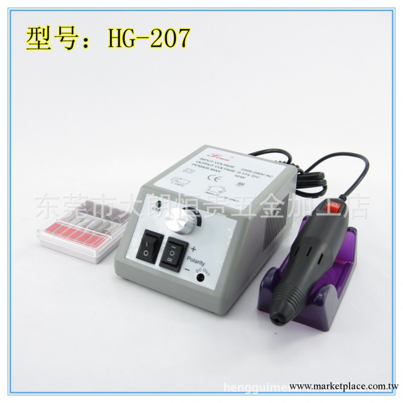 【廠傢直銷】供應指甲打磨機電動打磨機美甲打磨機（款式多樣）工廠,批發,進口,代購