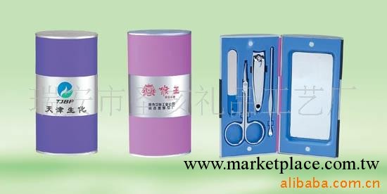 如意美容套產品RY-878旋轉變色、超低價質量上乘工廠,批發,進口,代購