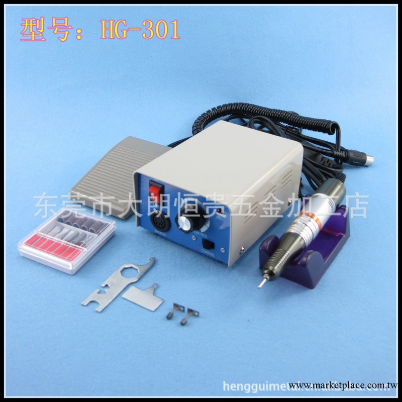 【廠傢直銷】訂做各種韓國技工打磨機，美甲打磨機，指甲打磨機工廠,批發,進口,代購