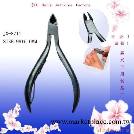 廠傢直銷美容院護理美容鉗，死皮鉗工廠,批發,進口,代購