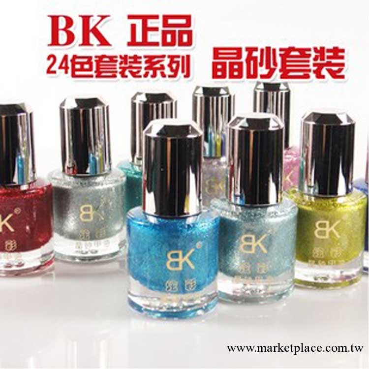 廠傢供應指甲油用品 樣樣紅出品新款正品12瓶*30盒各色BK晶砂工廠,批發,進口,代購