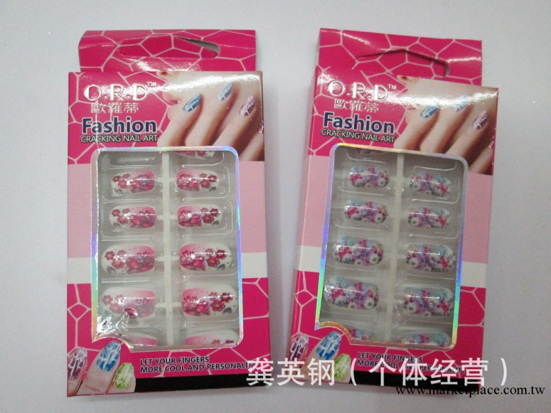 假指甲   365日用百貨飾品2元專批工廠,批發,進口,代購