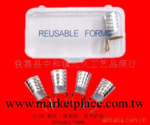 供應美甲， 鋁托，廠傢專業生產美甲鋁托，NAIL ART工廠,批發,進口,代購