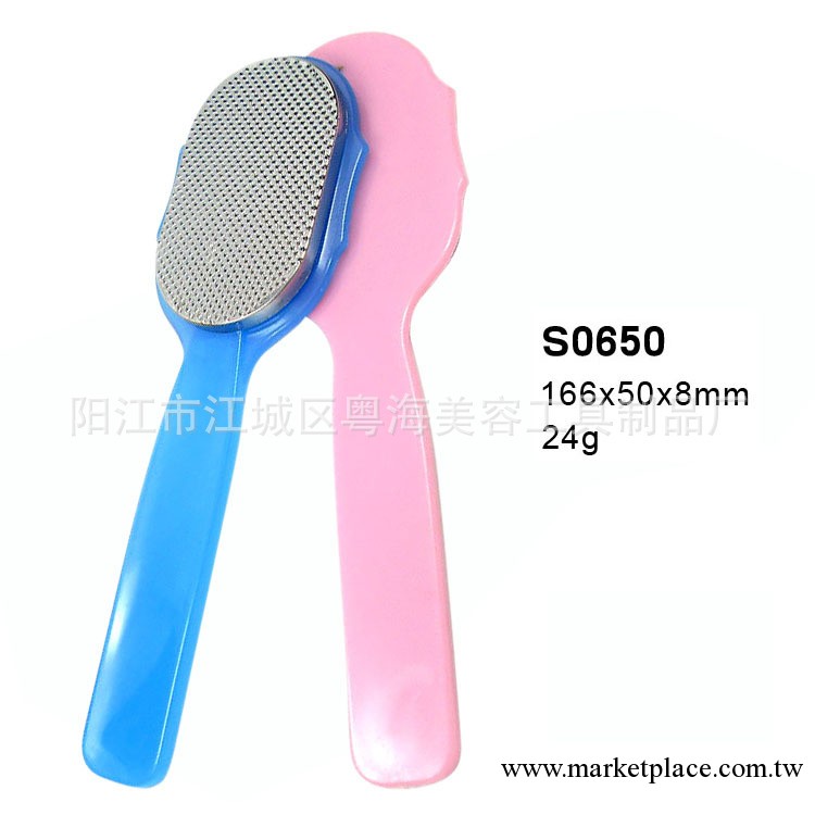 供應 磨腳器 腳板刷 腳皮搓 浮石搓 腳皮刷工廠,批發,進口,代購