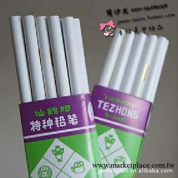 貼鉆必備工具 手機美容水鉆DIY材料 點鉆筆工廠,批發,進口,代購