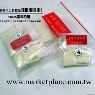 美甲500片韓國 自然全貼 自然半貼 假指甲片美甲貼片 美甲甲片工廠,批發,進口,代購