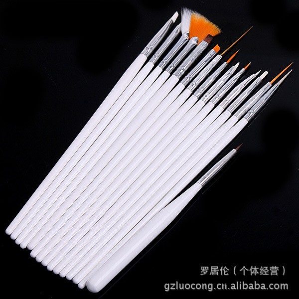 100%正品 美甲拉線筆/美甲彩繪筆15支套裝/畫花筆工廠,批發,進口,代購