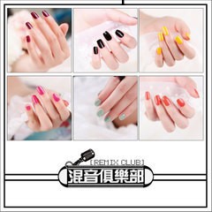 美甲批發 March叁月 混音俱樂部系列 指甲油(6色) 支持混批工廠,批發,進口,代購