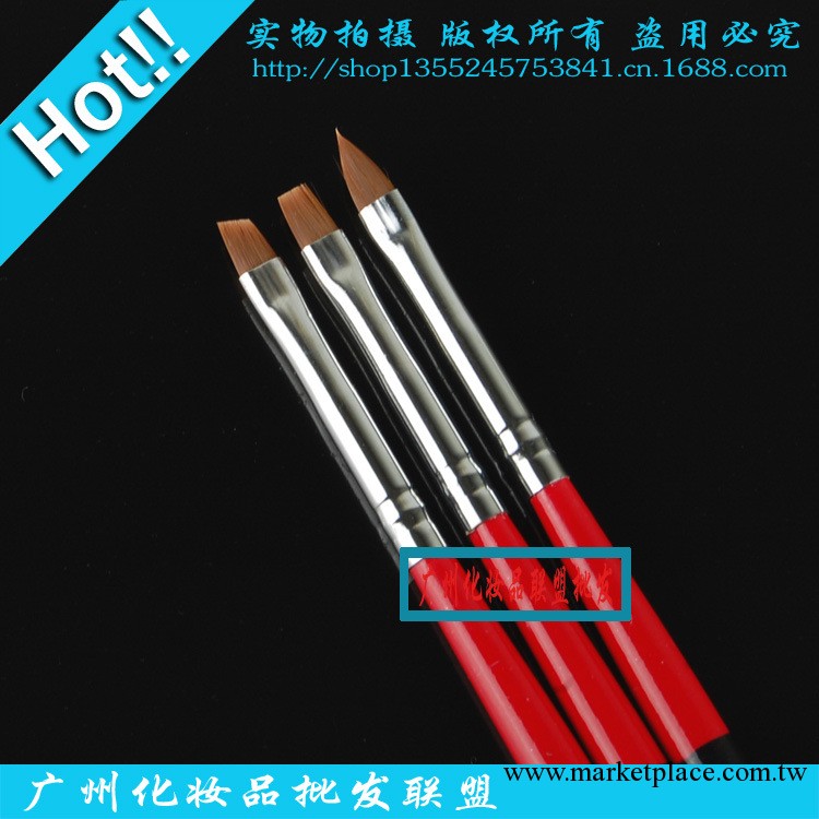 廠傢直供 美甲用品/美甲筆/指甲彩繪筆/排筆畫/專用排筆/3支套裝工廠,批發,進口,代購