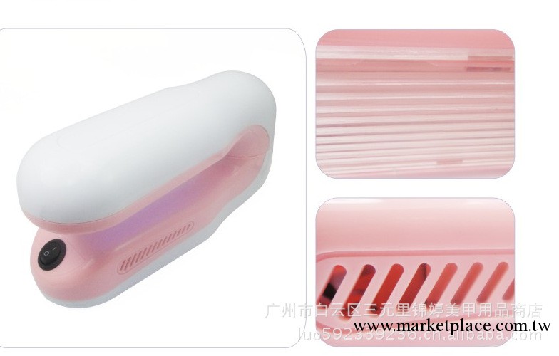 推薦~原裝正品UV美甲9w光療燈/光療機 DIY美甲必備款工廠,批發,進口,代購