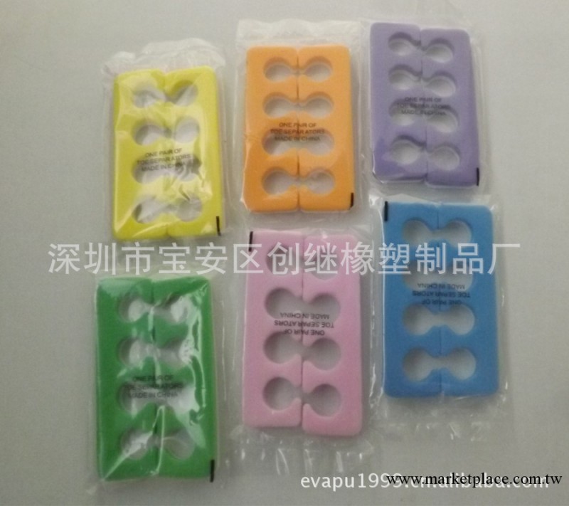 精品推薦 美甲分指器 手指腳趾分離器 海綿分指棉 夾指器工廠,批發,進口,代購