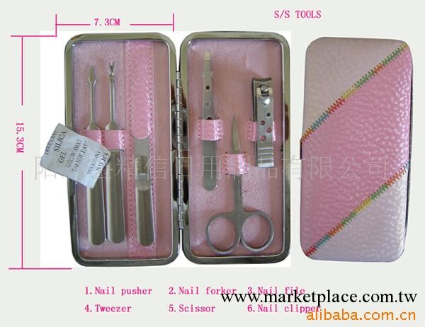供應美容工具套裝/指甲套裝/美甲產品/指甲鉗套裝,指甲銼工廠,批發,進口,代購