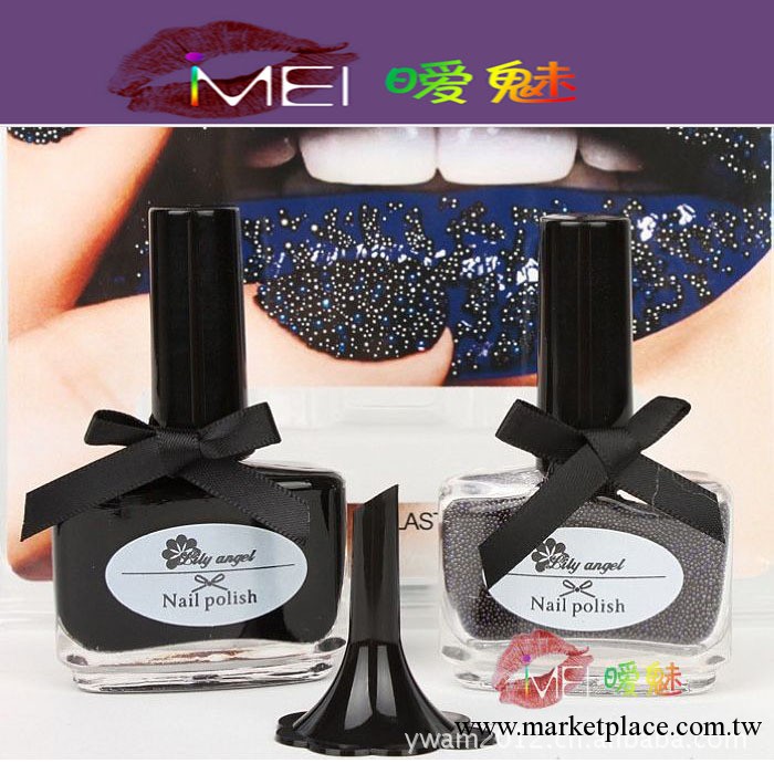 超級大牌爆款熱賣魚子醬指甲油套裝/微珠美甲套裝/3色可選工廠,批發,進口,代購