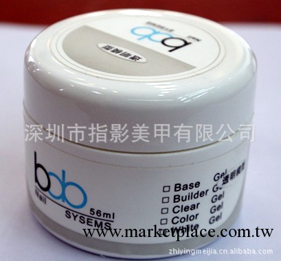 精美的美甲圖片選擇批發芭比bob光療膠工廠,批發,進口,代購