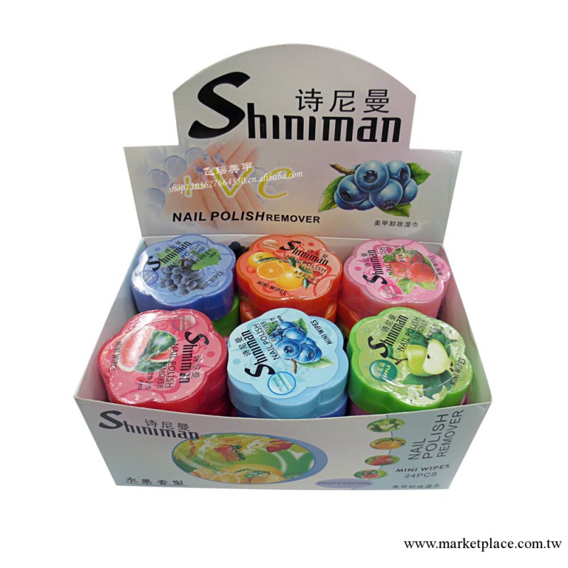 Shiniman正品卸甲巾批發 指甲油批發 美甲產品 A805工廠,批發,進口,代購