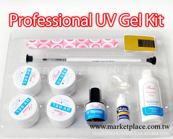美甲工具 用品 批發 Sina光療美甲套裝 初學者必備  光療套裝工廠,批發,進口,代購