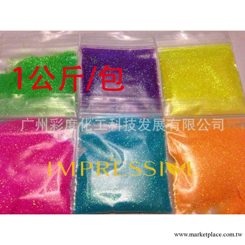 【美甲批發】夏季炫彩甲·美甲專用·155色優質閃粉公斤裝批發工廠,批發,進口,代購