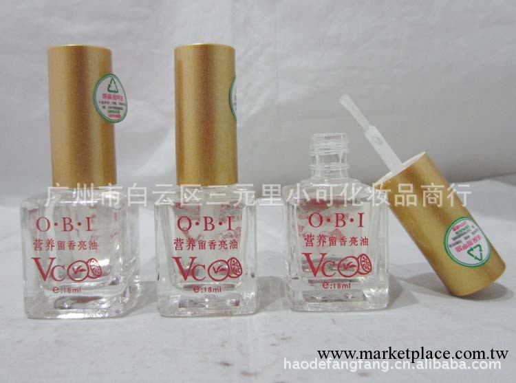 2681  歐蓓愛 OBI   VC營養留香透明色光面亮油  18ML   1*12工廠,批發,進口,代購