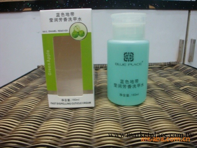 供應正品藍色地帶按壓新款洗甲水工廠,批發,進口,代購