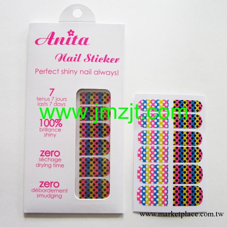 Anita 13夏季 彩虹波點甲油貼 美甲貼 閃粉 10款混批 JY12B-5工廠,批發,進口,代購