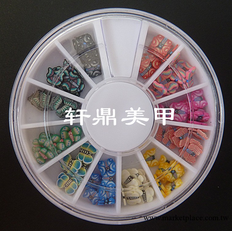 美甲批發飾品蝴蝶盒裝/美甲用品套裝/動物軟陶片/軟陶指甲貼工廠,批發,進口,代購