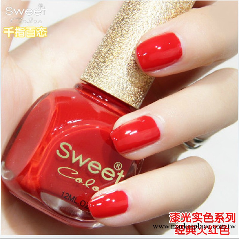 sweet color  環保指甲油 無邊的誘惑 經典火紅色工廠,批發,進口,代購