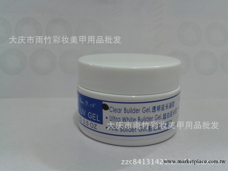 卡丹娜透明膠 光療膠  延長膠 透明度高不易折不易裂工廠,批發,進口,代購