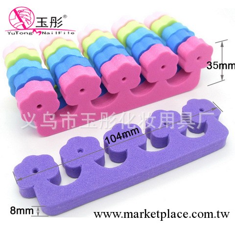 [廠傢直銷] 義烏分指器  eva分趾器  隔趾棉  花朵分指棉  分離器工廠,批發,進口,代購