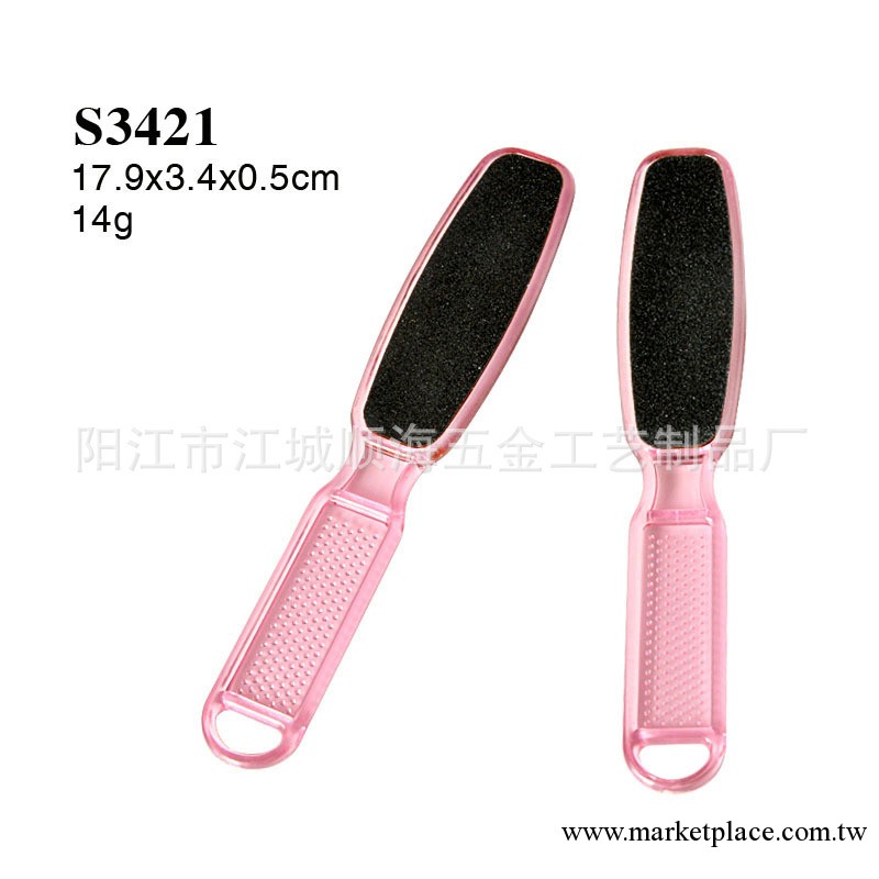 磨腳器/腳板銼 腳板刷---雙面腳皮銼 老皮銼 死皮銼 型號3421工廠,批發,進口,代購