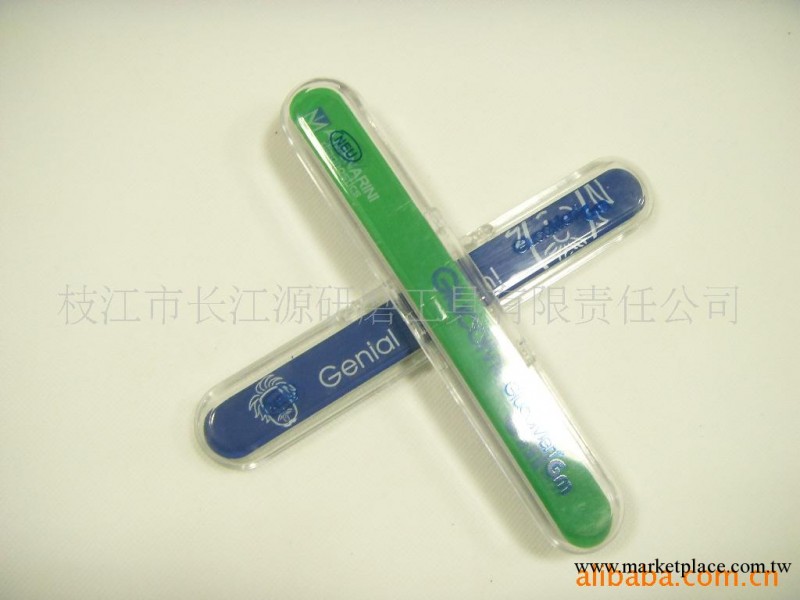 供應178*20*4mm高檔塑料盒套裝精品指甲銼工廠,批發,進口,代購