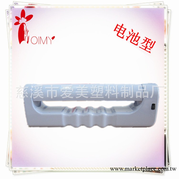 廠傢供應 LED-3  LED美甲燈/美甲光療燈/美甲機器 1.5W美甲燈工廠,批發,進口,代購