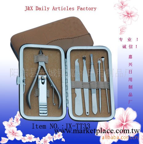 廠傢供應美容套工廠,批發,進口,代購