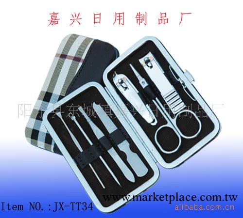 廠傢直銷美容套，修甲套裝，指甲鉗套裝，禮品促銷工廠,批發,進口,代購