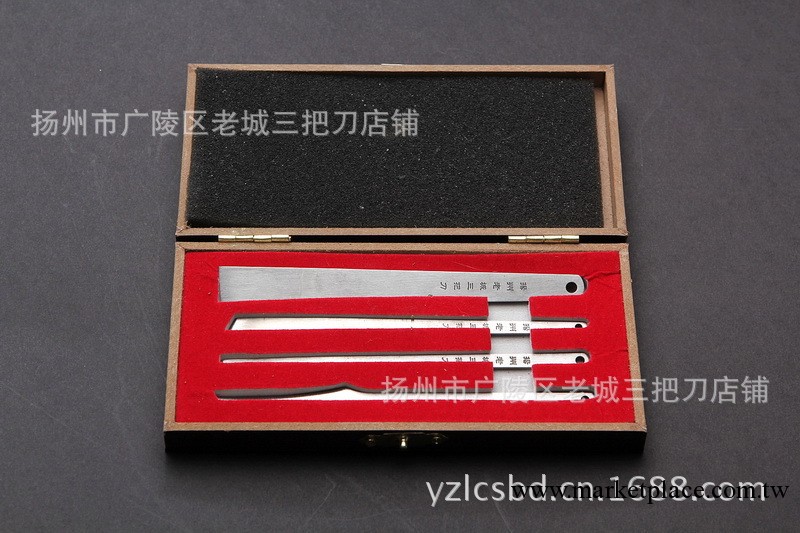 揚州三把刀瘦西湖牌老城三把刀 精品鋒利修腳刀4把木盒禮盒工廠,批發,進口,代購