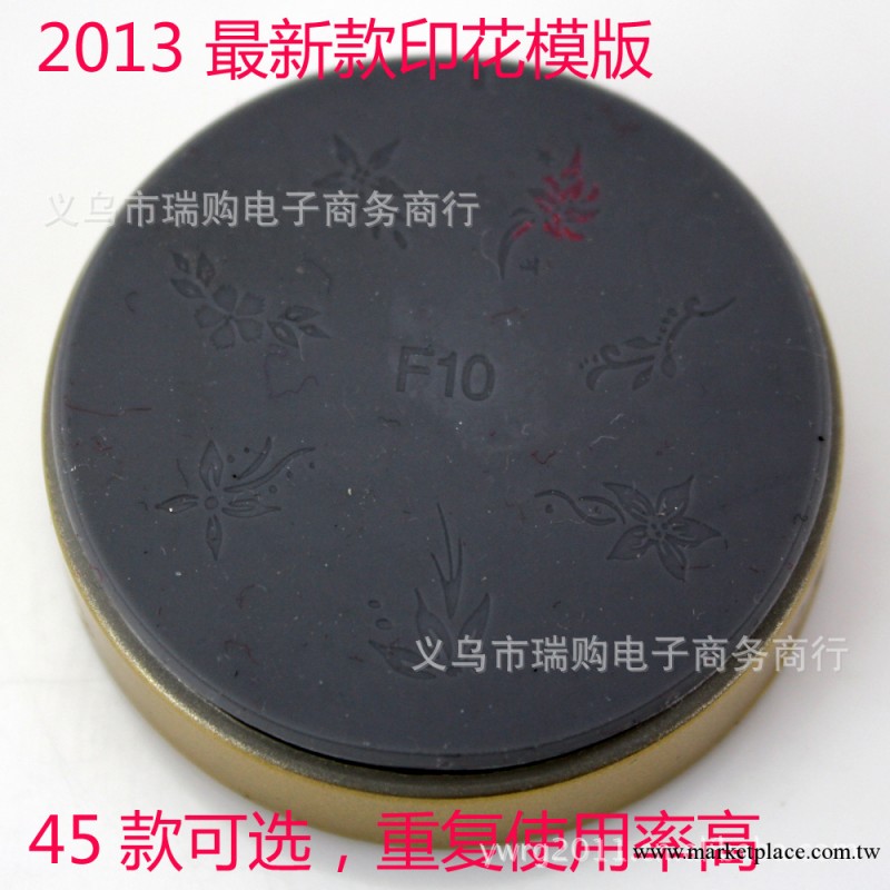 A21-F14 矽膠DIY指甲油彩繪印章 45款新款美甲印花模板工廠,批發,進口,代購