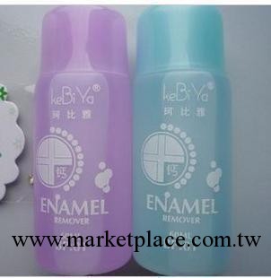 彩妝批發 柯比雅營養洗甲水/加鈣快幹洗甲水 60ml 熱銷中工廠,批發,進口,代購