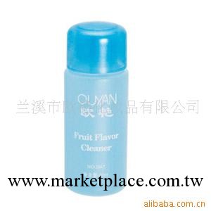 歐艷果味洗甲水2867工廠,批發,進口,代購