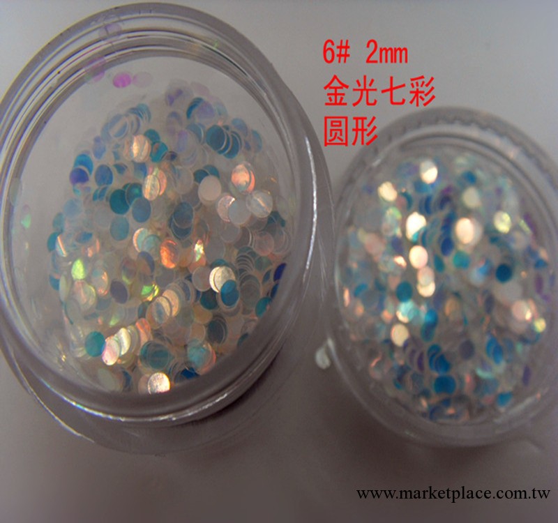 美甲用品批發 進口圓形鐳射亮片2013美甲裝飾必備超閃12色套裝工廠,批發,進口,代購