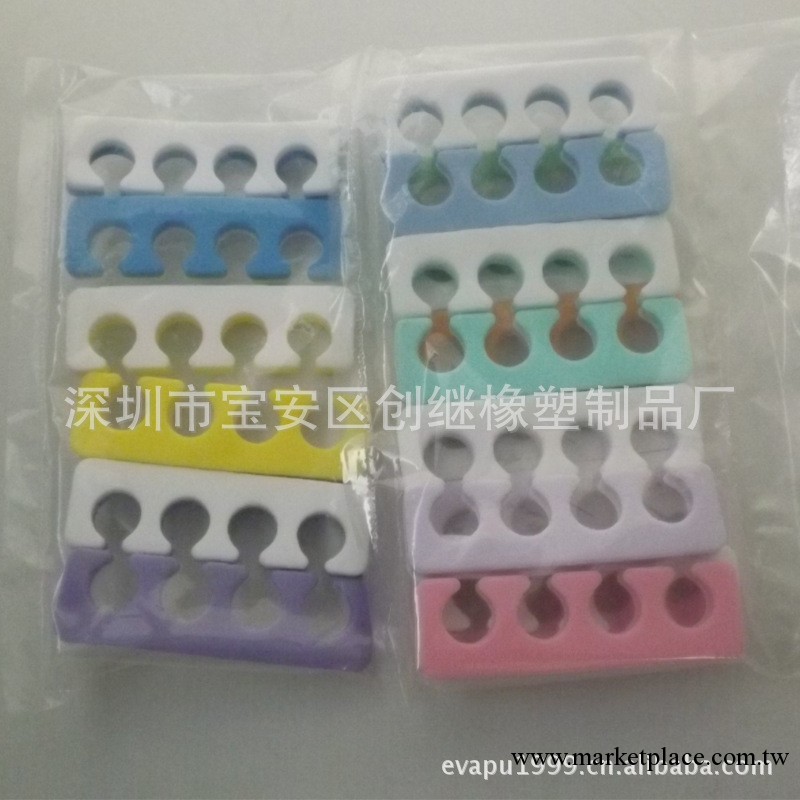 分指棉 分趾器 上色輔助器 固定手指腳趾 美甲必備專用工具工廠,批發,進口,代購