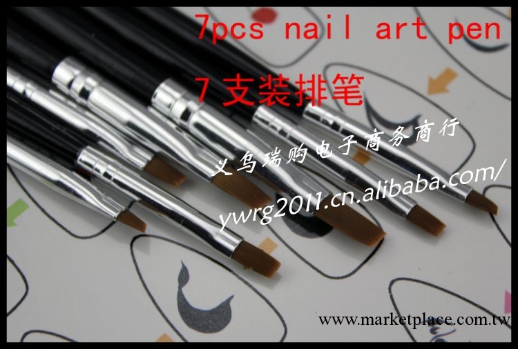 美甲排筆美甲彩繪筆3D雙色畫花筆多用途光療甲鋪閃粉平口斜口t009工廠,批發,進口,代購